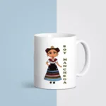 TAZA MANCHEGOS